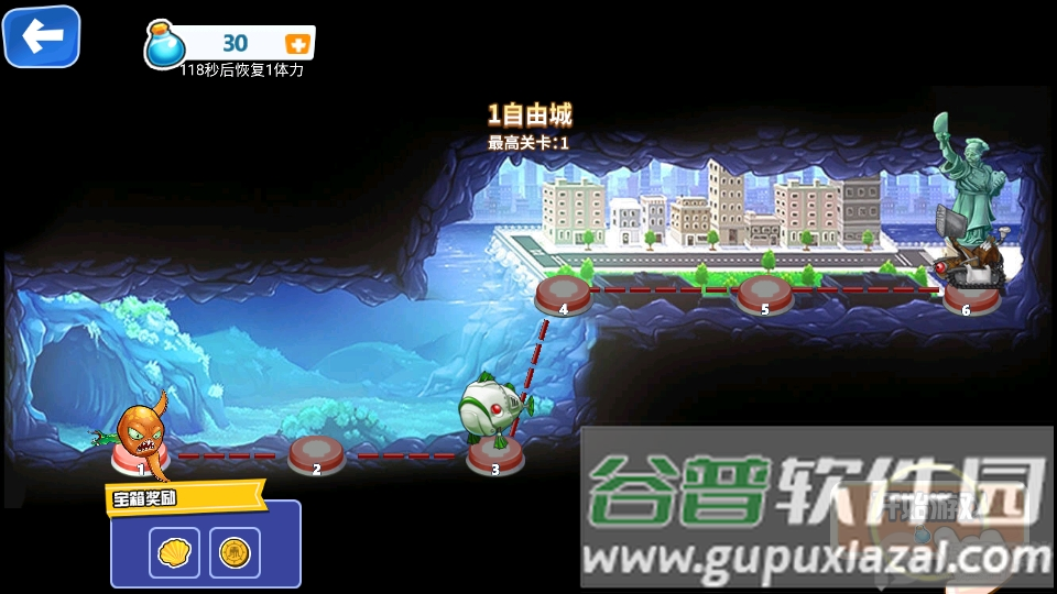 疯狂章鱼内购版(Crazy Octopus)截图4