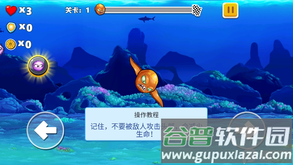 疯狂章鱼内购版(Crazy Octopus)截图6