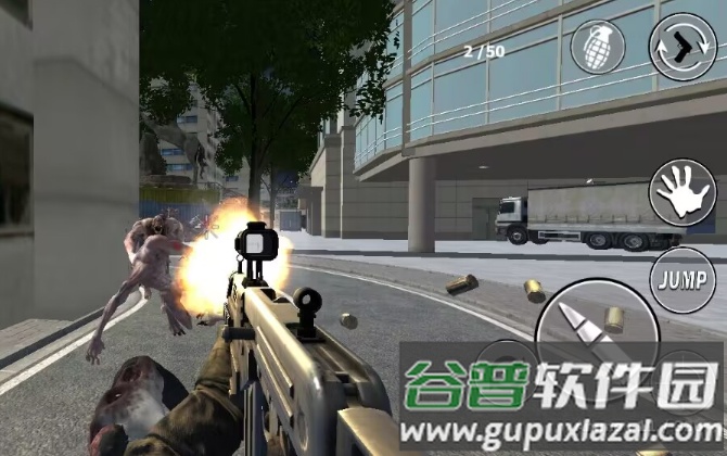 丧尸围城8游戏截图2