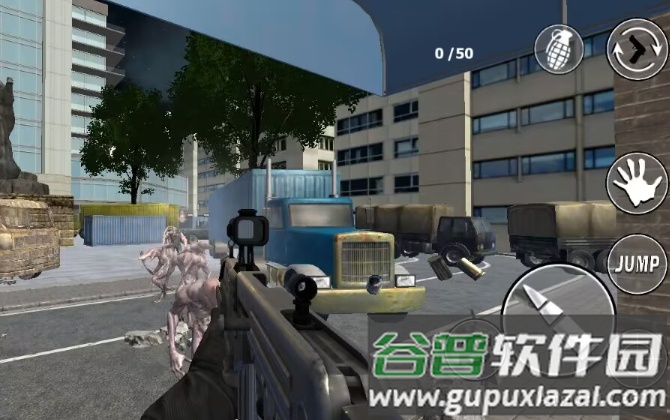 丧尸围城8游戏截图3