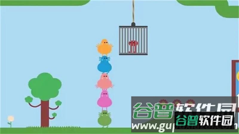 超强跳一跳手游 超强跳一跳手游