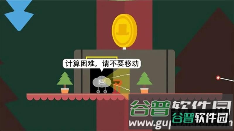 超强跳一跳手游 超强跳一跳手游