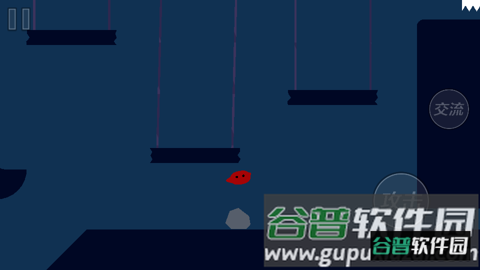超强跳一跳手游截图1