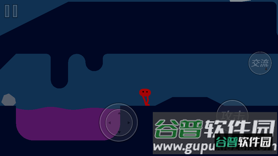 超强跳一跳手游截图2