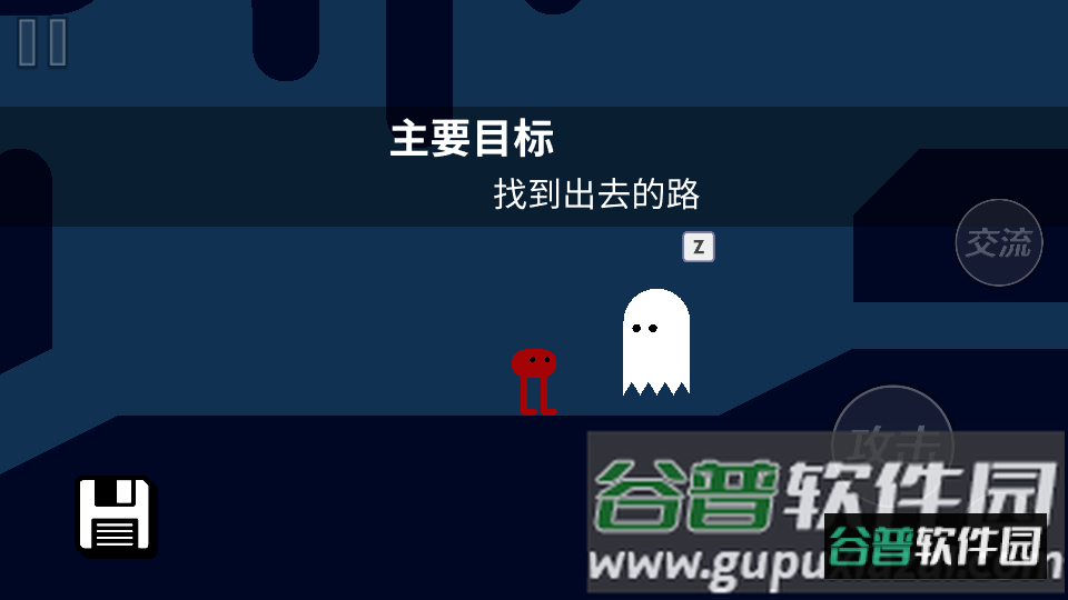 超强跳一跳手游截图3