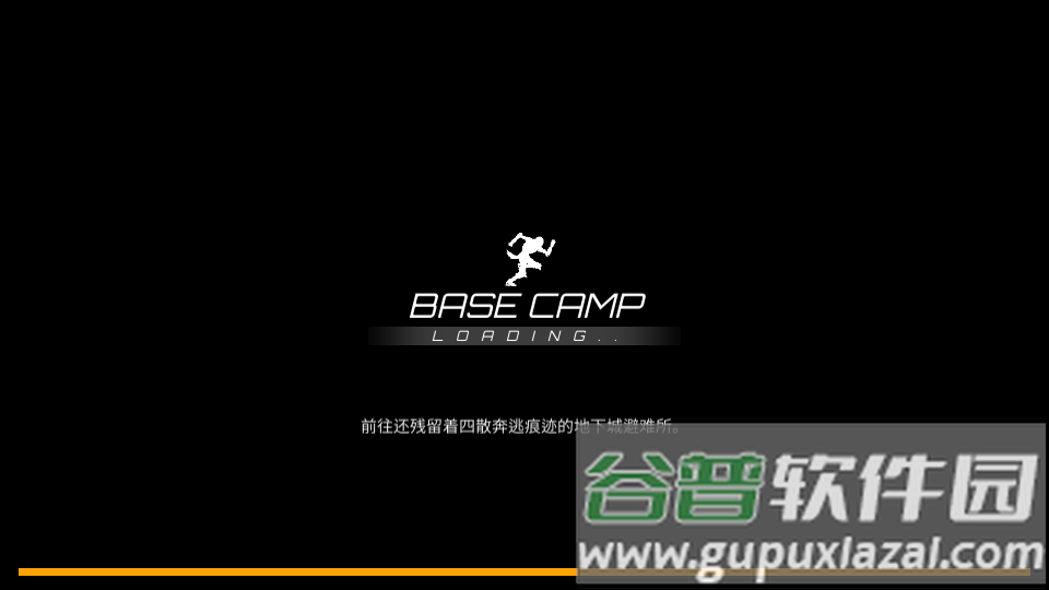 Undestroyed机战地城截图5