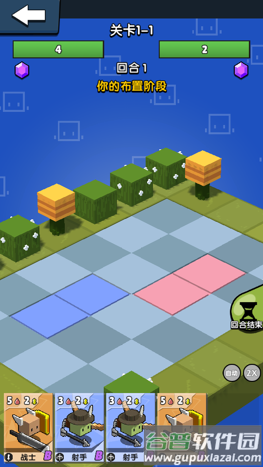 勇士召唤师无限金币截图3