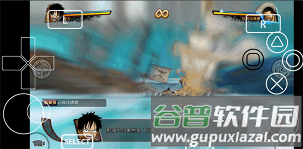 Xinput Bridge软件宣传图