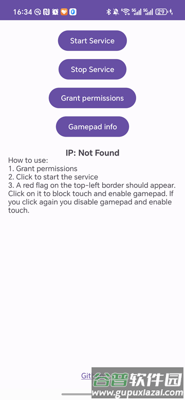 Xinput Bridge手柄直连器截图2