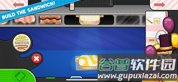 老爹三明治店游戏截图2