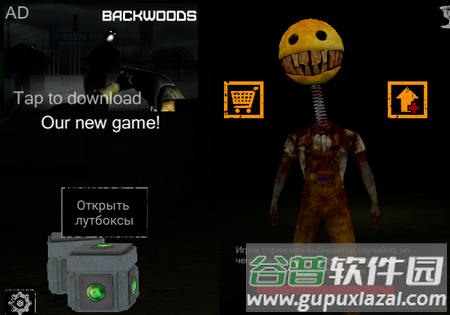 弹簧人恐怖行动(Springman)国际服