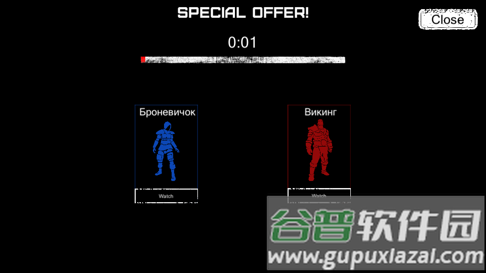 弹簧人恐怖行动(Springman)国际服截图1