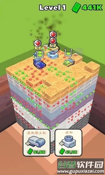 重型机械游戏截图1