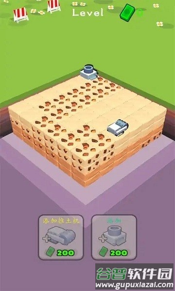 重型机械游戏截图2