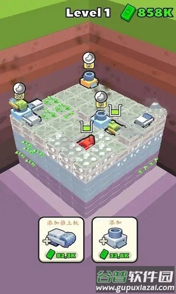 重型机械游戏截图3