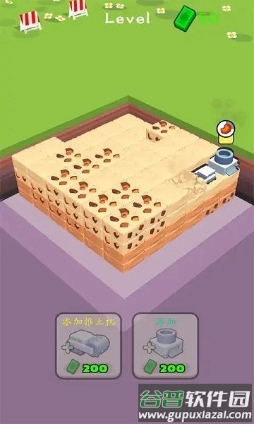 重型机械游戏截图4