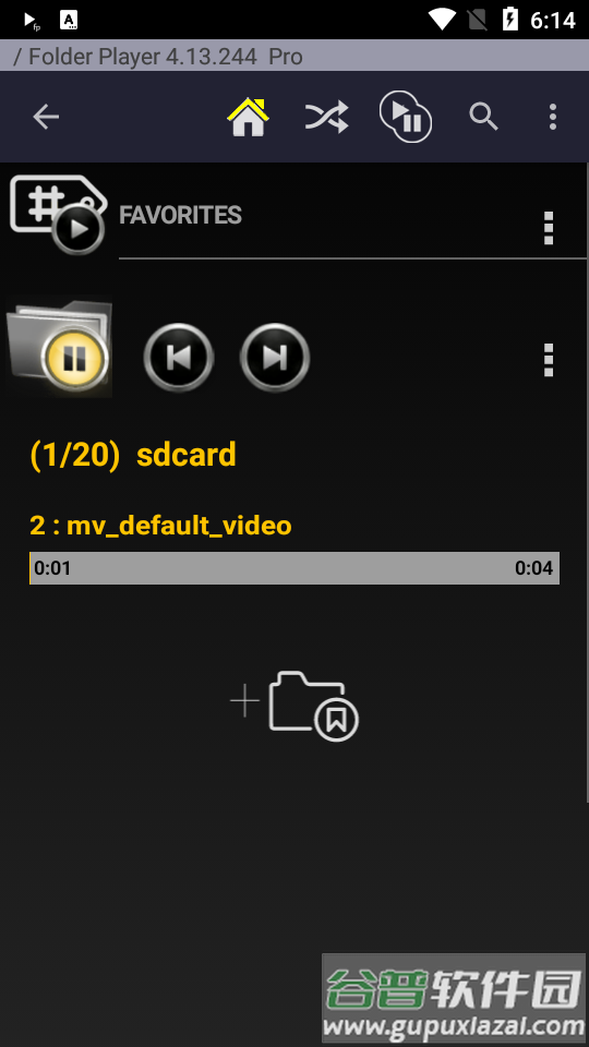 文件夹播放器专业版(Folder Player pro)截图4