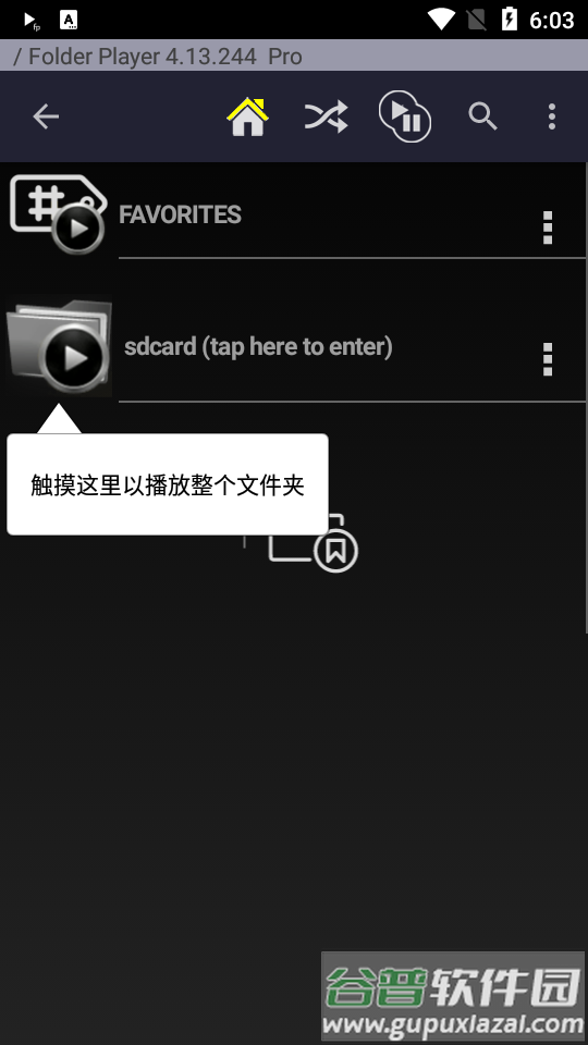 文件夹播放器专业版(Folder Player pro)截图5