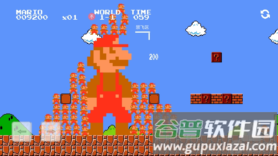 万宁马里奥WanNingMario截图1