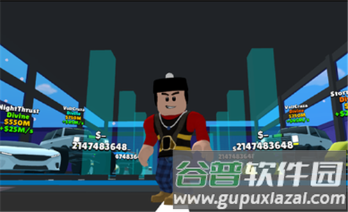 游戏设定配图1