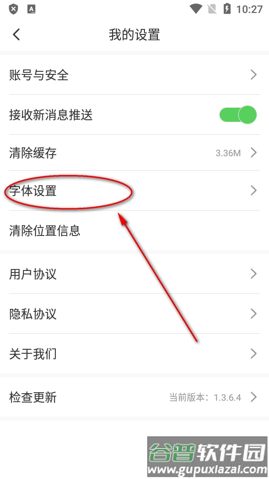 AI凌海app官方正版
