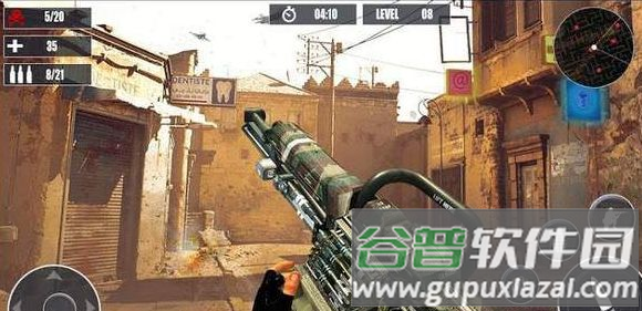 重型机枪模拟游戏下载