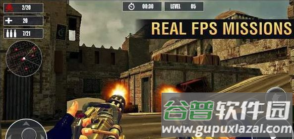 重型机枪模拟手机版(改名机枪模拟器)截图2