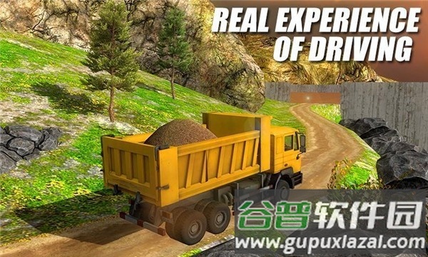 重型挖掘机驾驶手机版截图1