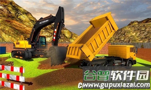 重型挖掘机驾驶手机版截图3