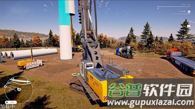 重型挖掘机真实模拟器游戏截图3