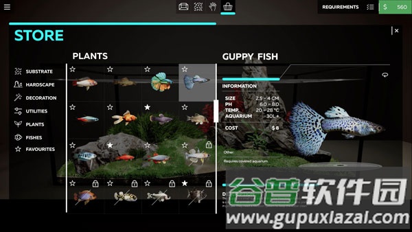 水族设计师手游下载截图2