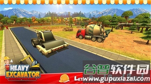 重型挖掘机城市建设模拟手机版截图1