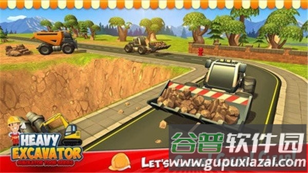 重型挖掘机城市建设模拟手机版截图3