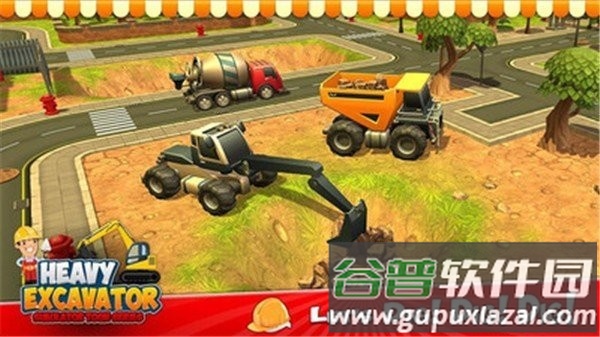 重型挖掘机城市建设模拟手机版截图4