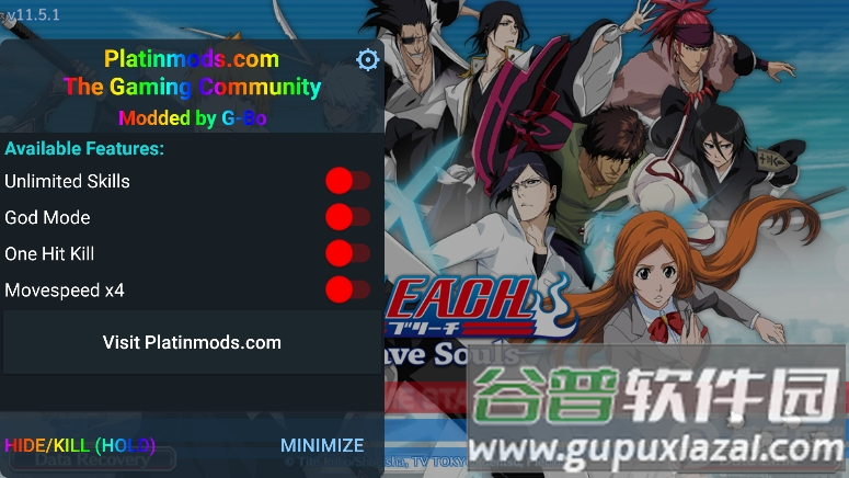 死神手游(BLEACH Brave Souls)截图2