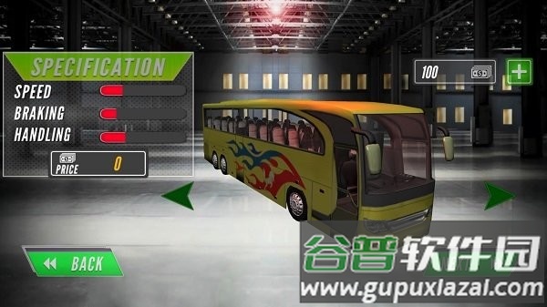 重型客车驾驶员模拟器游戏截图4