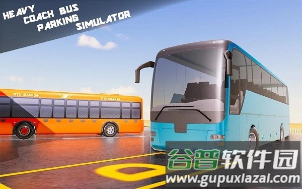 重型客车停车场模拟器手机版截图2