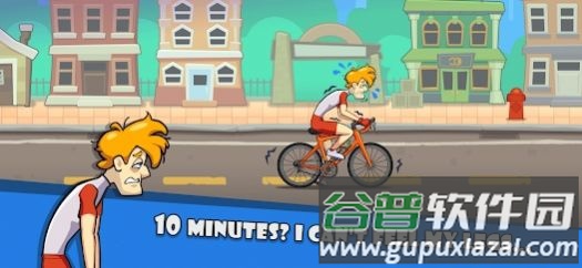 Tap Tap Riding游戏截图4