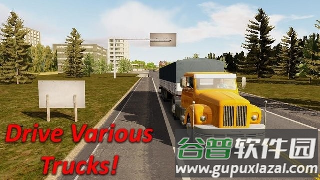 重型大卡车模拟驾驶游戏手机版截图4