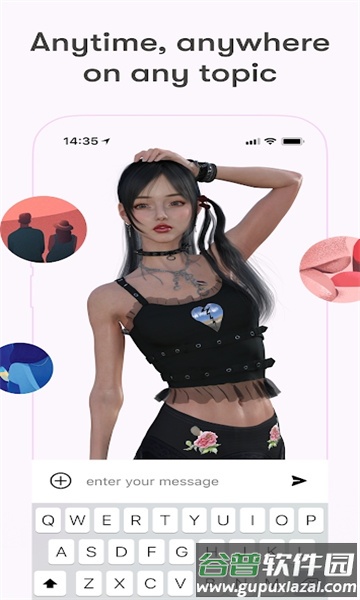 虚拟女友软件Anima截图2