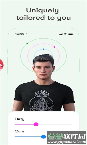 虚拟女友软件Anima截图3