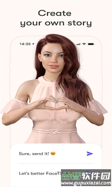 虚拟女友软件Anima截图4