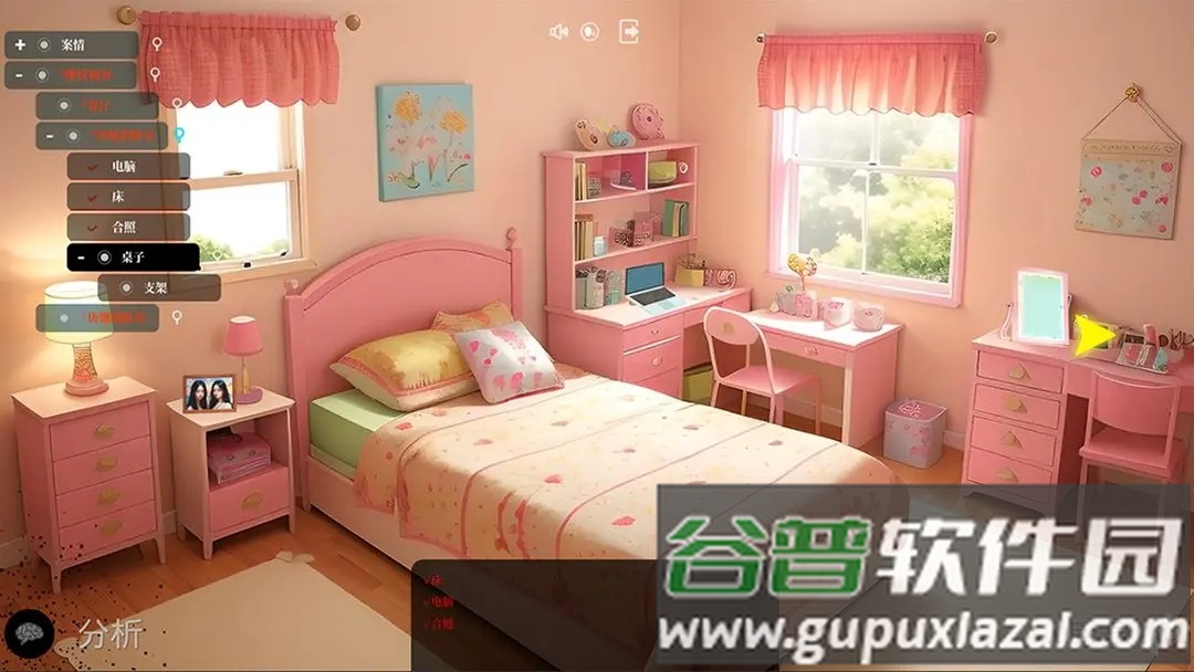 珍妮的选择安卓版截图1