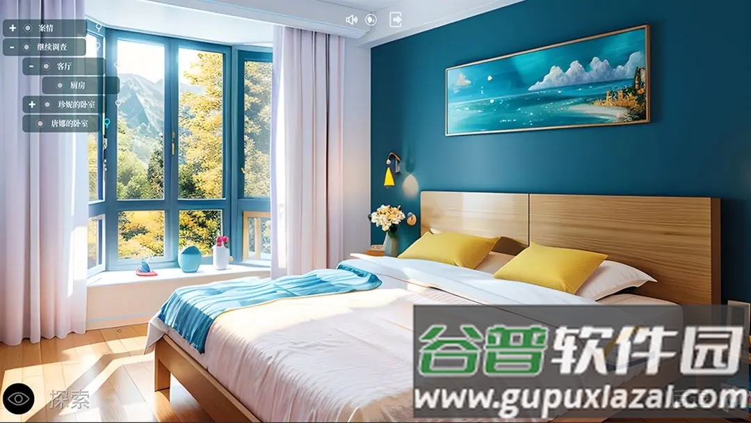 珍妮的选择安卓版截图2