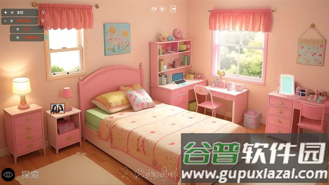 珍妮的选择安卓版截图3