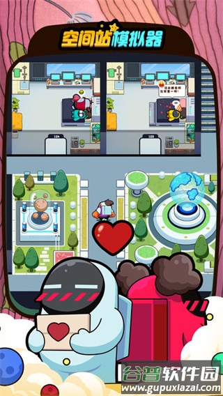 空间站模拟器中文版汉化下载截图1