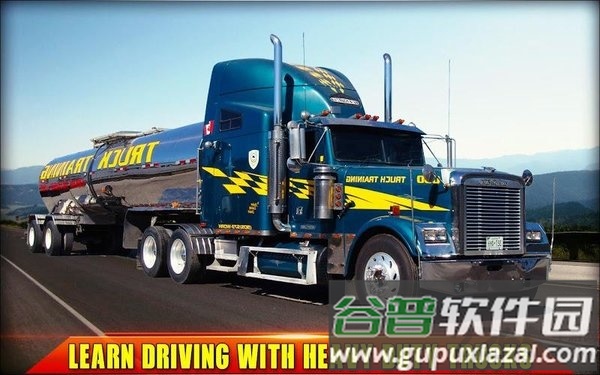 重型卡车模拟器usa最新版截图3