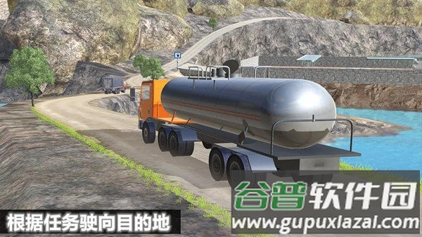 重型卡车危机最新版截图3