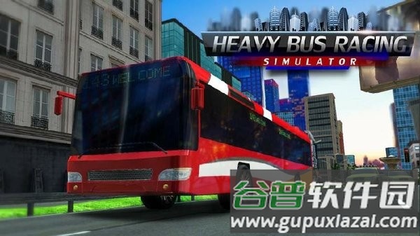 重型公交车赛车模拟器最新版截图1