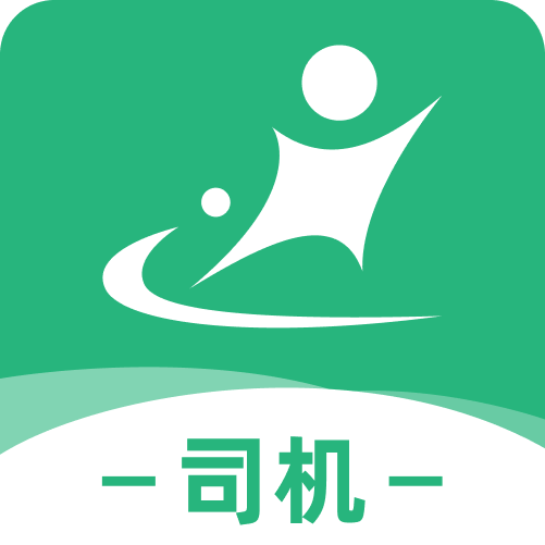 交运链app官方下载v1.1.3